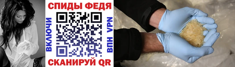 ссылка на мегу как войти  Горячеводский  Amphetamine Розовый 