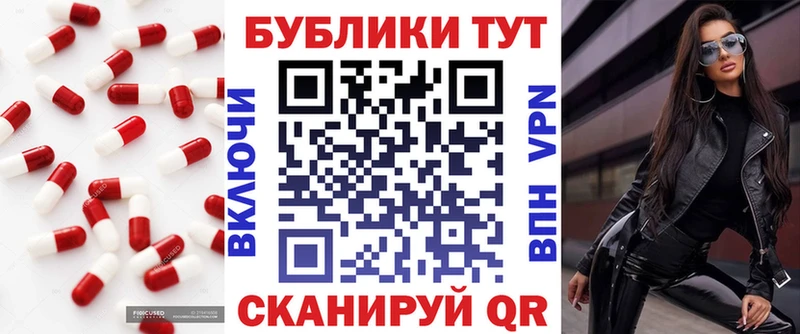 Ecstasy louis Vuitton  Горячеводский 