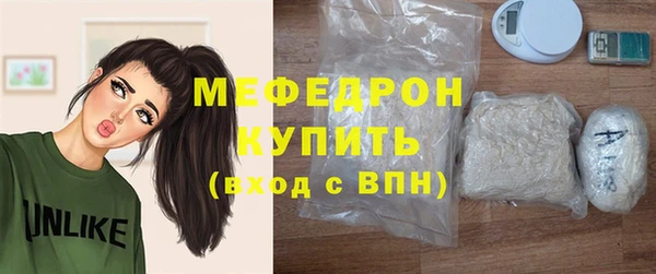 дмт Нея