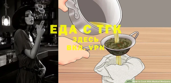 дмт Нея
