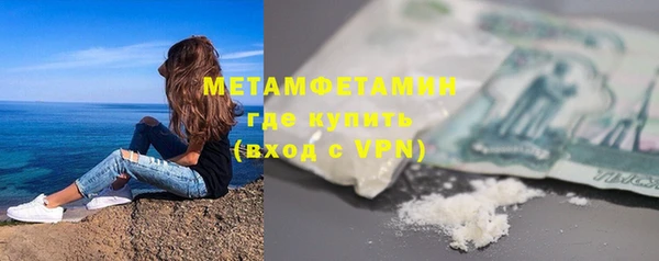 прущая мука Нефтегорск