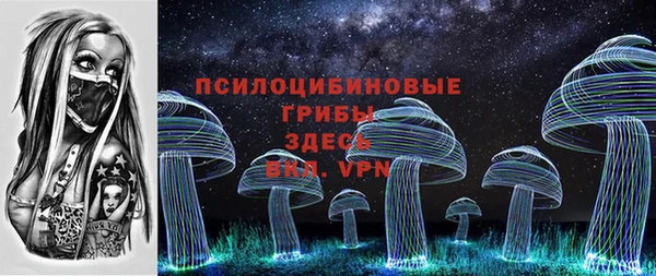 гашиш Нефтекумск