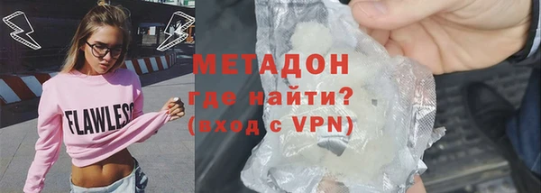 прущая мука Нефтегорск