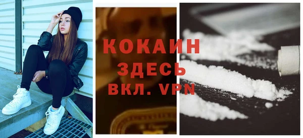 гашиш Нефтекумск