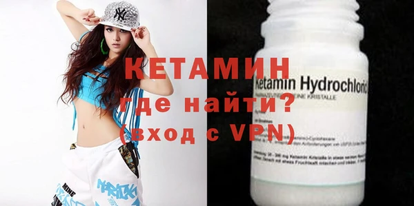 прущая мука Нефтегорск
