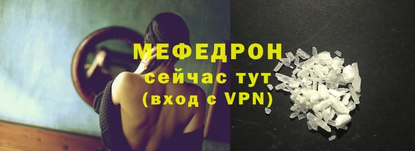 дмт Нея
