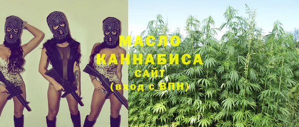 гашиш Нефтекумск