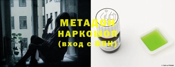 дмт Нея