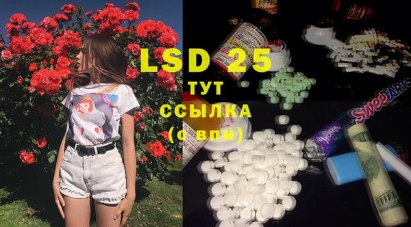 прущая мука Нефтегорск