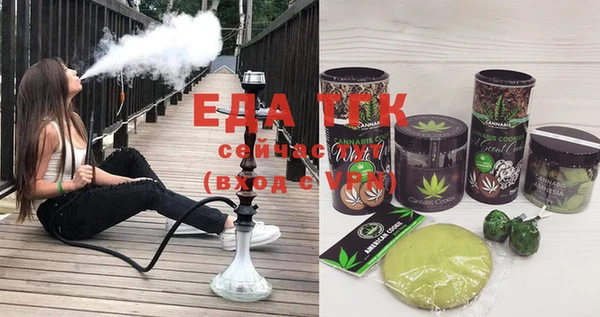 ГАЛЛЮЦИНОГЕННЫЕ ГРИБЫ Михайловка