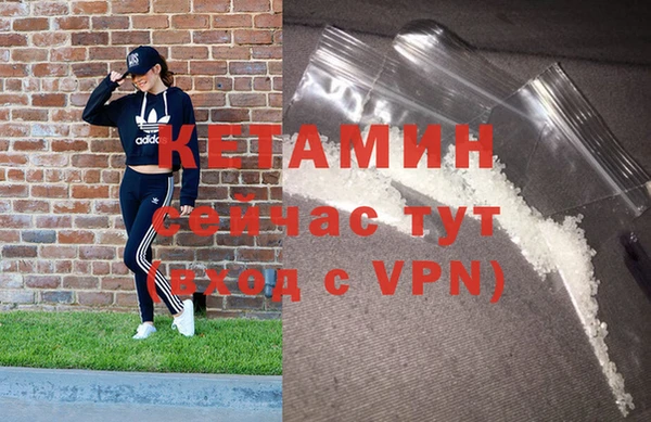 прущая мука Нефтегорск