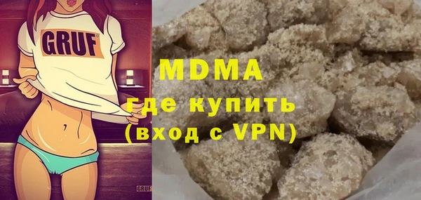 дмт Нея