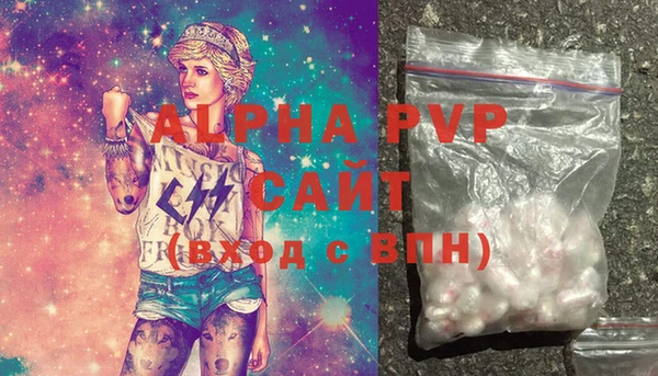 дмт Нея