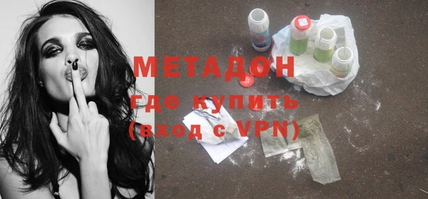 гашиш Нефтекумск