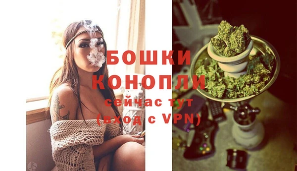 прущая мука Нефтегорск