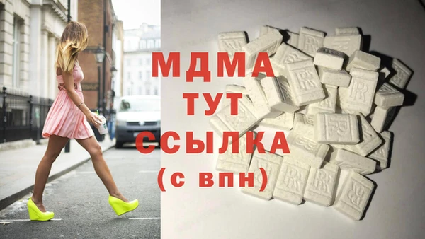 гашиш Нефтекумск
