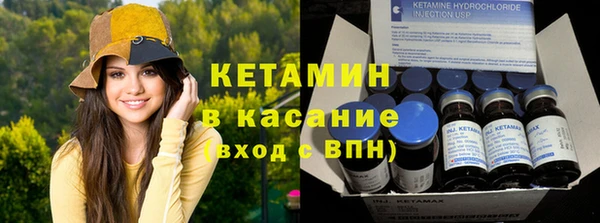 каннабис Белокуриха