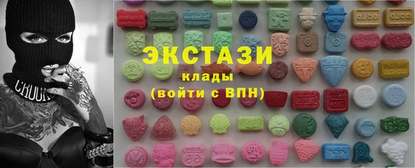 прущая мука Нефтегорск