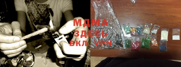 прущая мука Нефтегорск