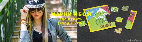 прущая мука Нефтегорск